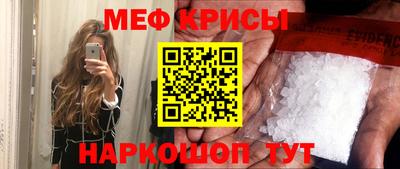 mdma Кимры