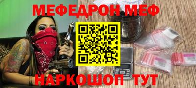 тгк Кингисепп