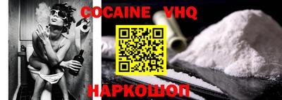 mdma Кимры