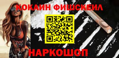 mdma Кимры