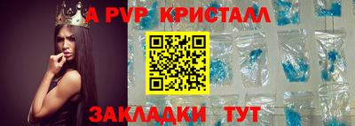 mdma Кимры