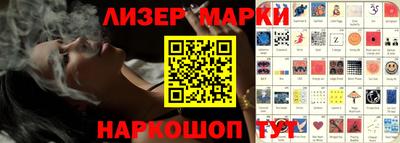 mdma Кимры