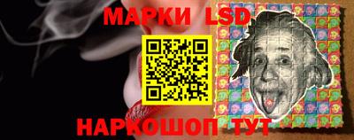 mdma Кимры