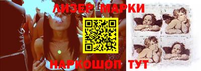 mdma Кимры