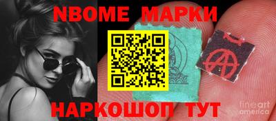 тгк Кингисепп