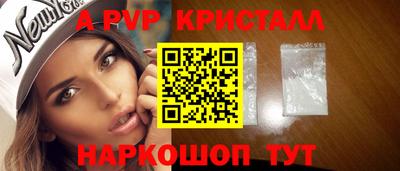 mdma Кимры
