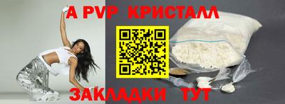 mdma Кимры