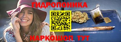 метамфетамин Кинель