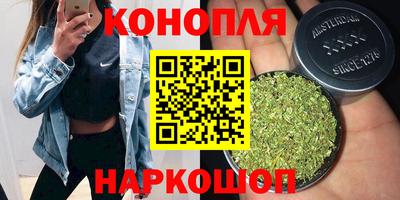 метамфетамин Кинель
