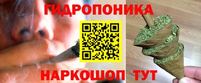 mdma Кимры