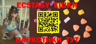 метамфетамин Кинель