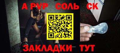 тгк Кингисепп