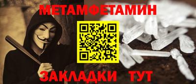 тгк Кингисепп