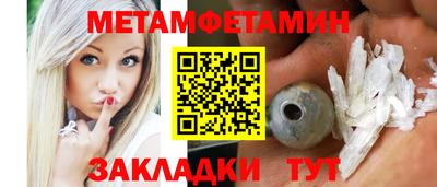 тгк Кингисепп