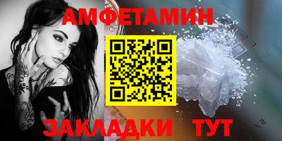 mdma Кимры