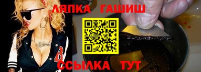 тгк Кингисепп