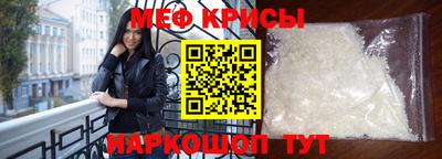 mdma Кимры