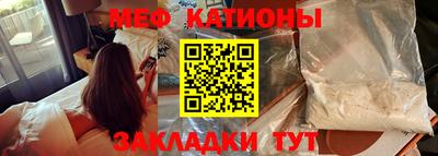 mdma Кимры